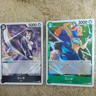 ワンピースカード2枚セット 2枚