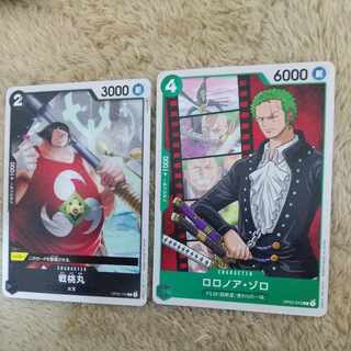 One Piece card set of 2 2枚
