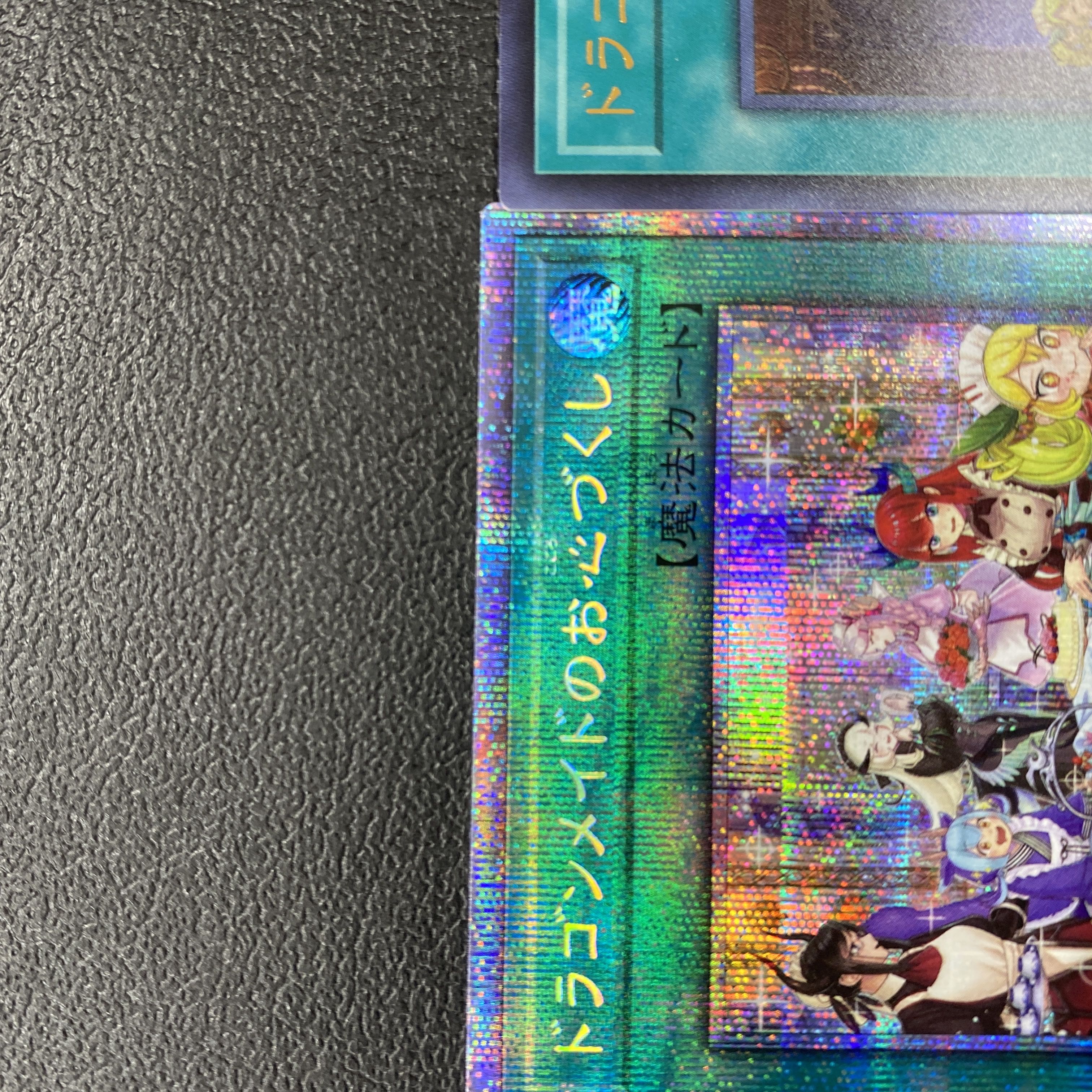 遊戯王 ドラゴンメイドのお心づくし プリズマ 絵違い。 ウルトラ2枚おまけの通販 ベイスDeNA(1327364427) magi -トレカ専用フリマアプリ- 遊戯王 ドラゴンメイドのお心づくし プリズマ 絵違い。 ウルトラ2枚おまけの通販 ベイスDeNA(1327364427) magi -トレカ専用フリマアプリ-