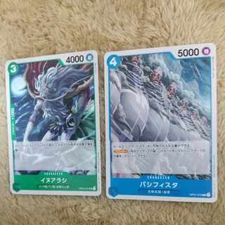 ワンピースカード2枚セット 2枚