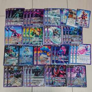 Bat-Spy Kamen Rider Revise Secret Deck