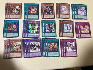 Yu-Gi-Oh! Dragon Rosaad Deck Parts