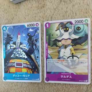 ワンピースカード2枚セット 2枚