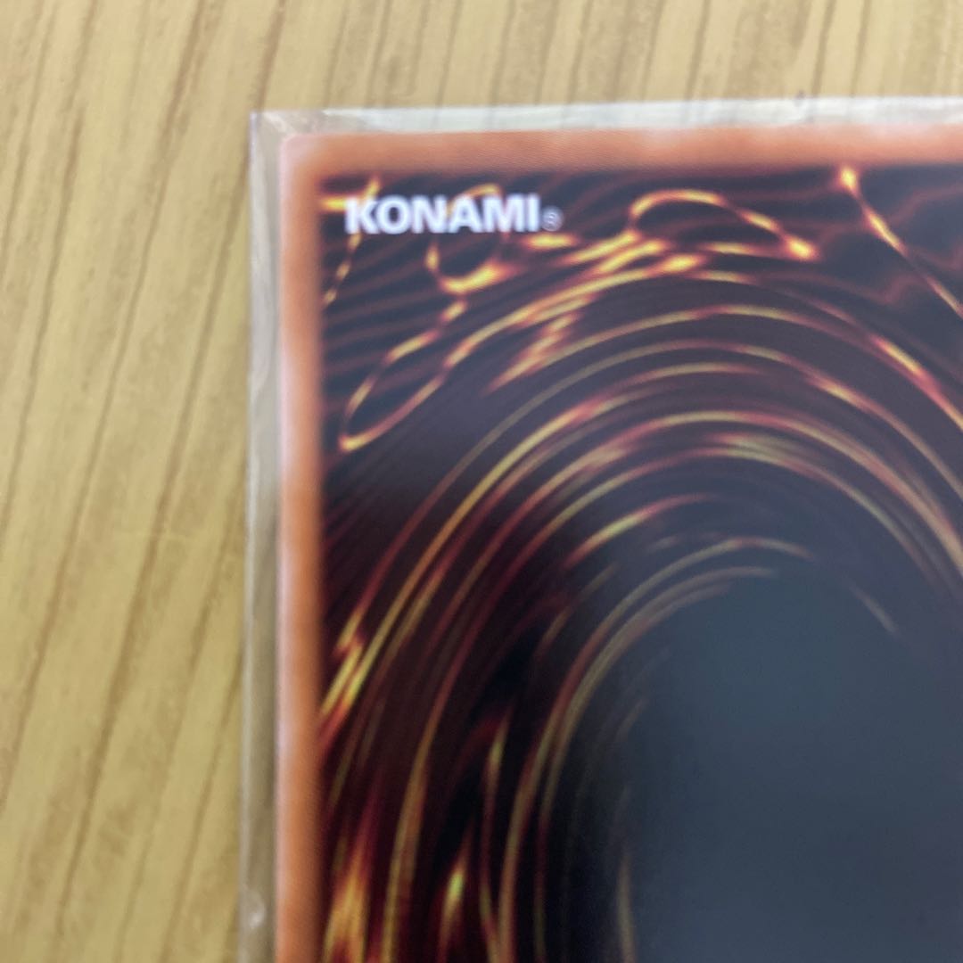 Dragonmaid Hospitality Prisma