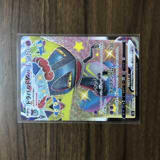 ドラパルトVMAX SSR 318/190