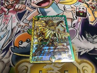 Chief of the Hundred Tribes Puchohenza SE L1(Secret)2/L2