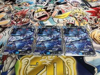 氷牙レオポル・ディーネ公｜エマージェンシー・タイフーン(黒トレジャー) C T16/T20