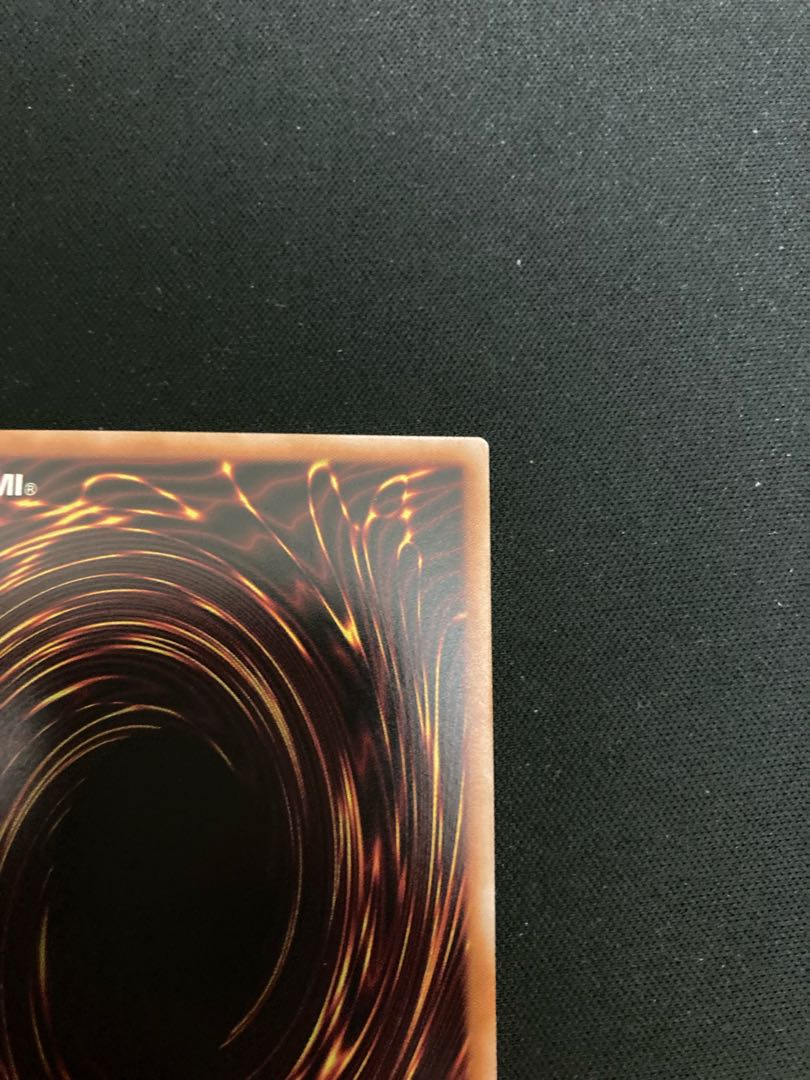 Yu-Gi-Oh Dragonmaid Tinkhec Secret