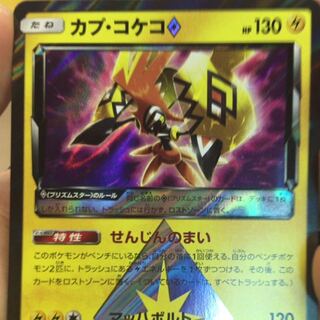 れいれい様専用