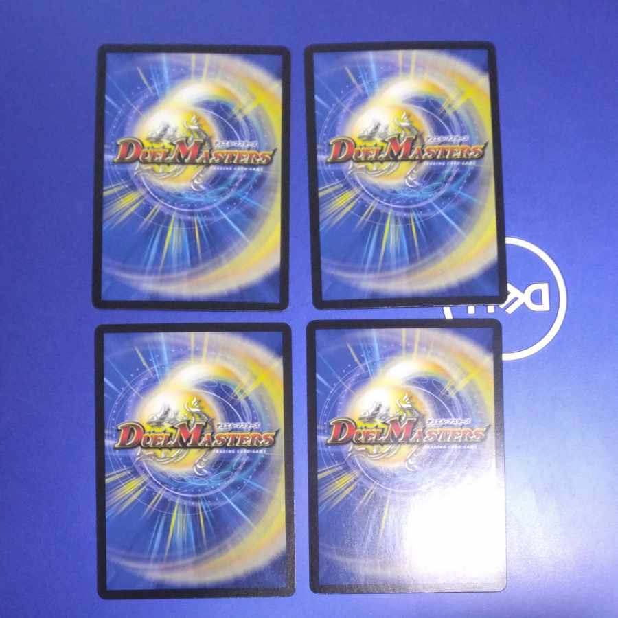 Slotton's Heart Painting (20th Rare Spec.) R-foil 12A/20 4 pieces