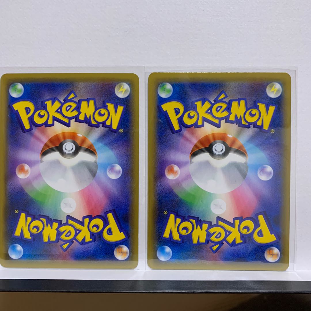 【2枚】火打石 TR 092/095＋鋼鉄のフライパン TR 053/054