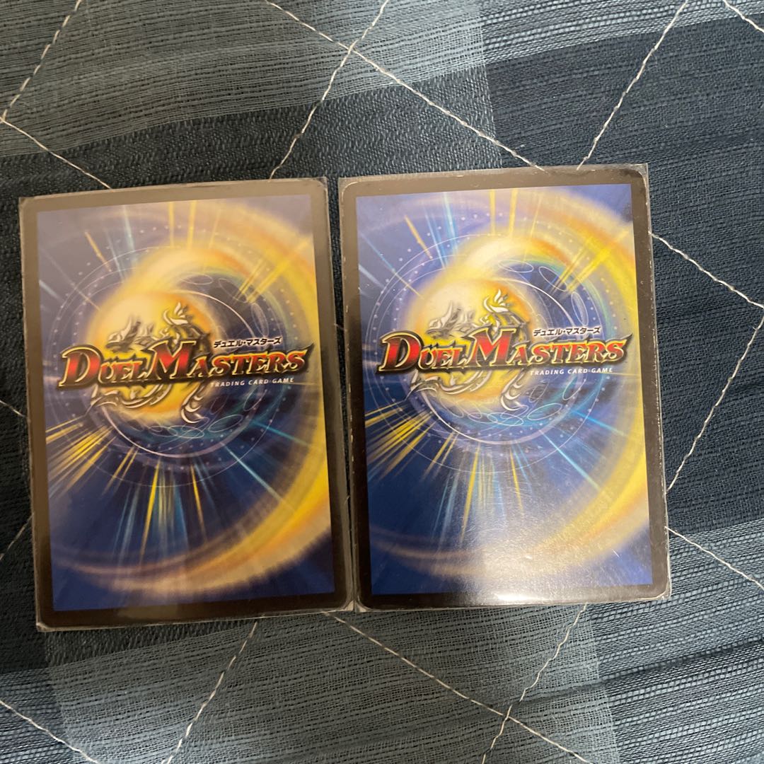 Roaring Invasion Red Xorn