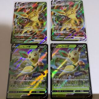 Price reduction 4 pieces] LeafeonV 268/S-P + LeafeonVMAX RRR 003/069