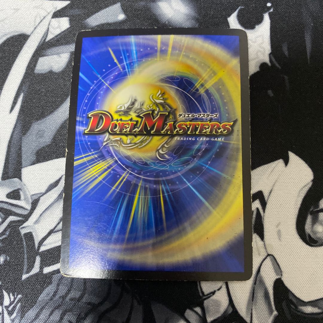 The Mechanic Deal｜"Today's Chansey Number! VR 3/93