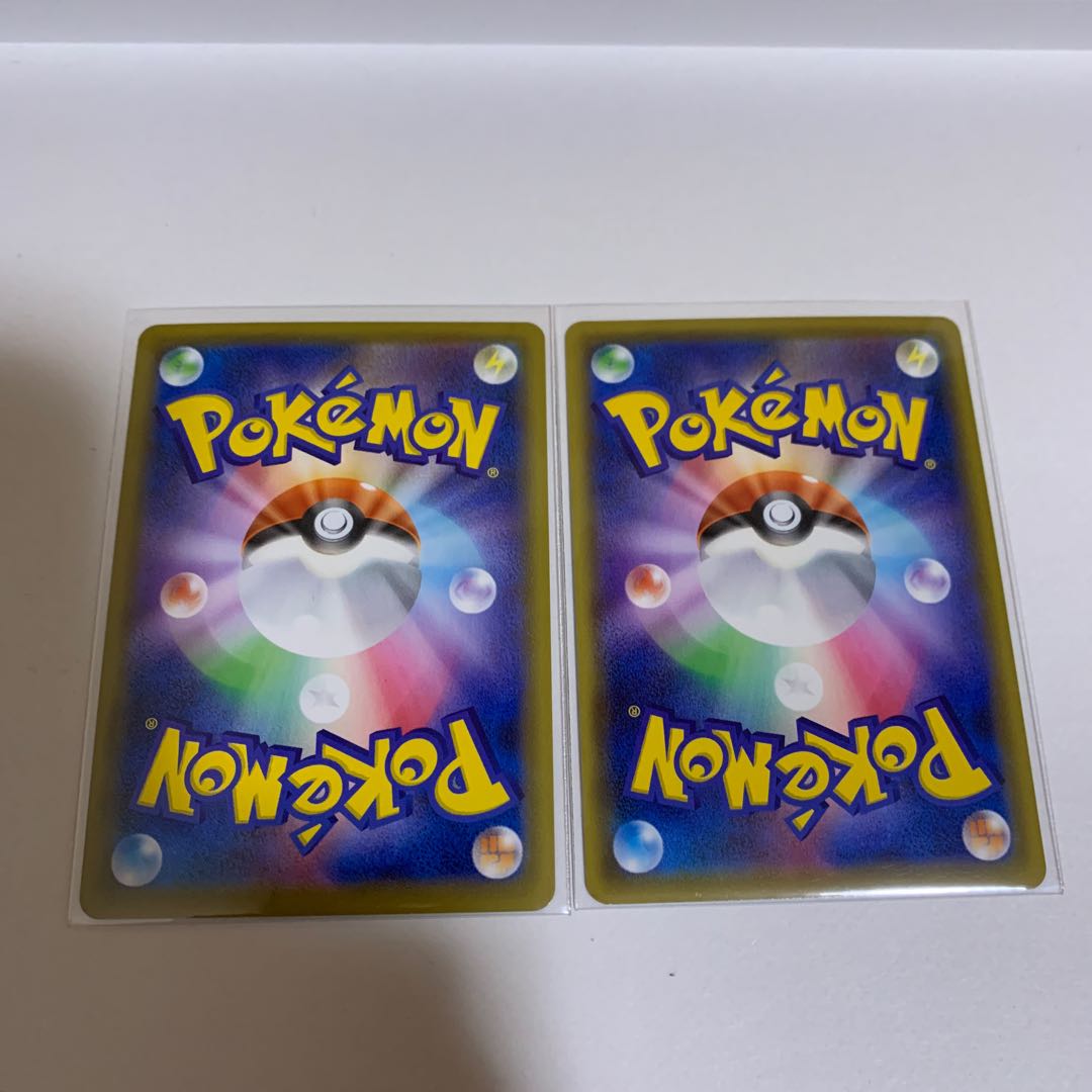 2 pieces】TogekissVMAX RRR 059/076 with fun extras.