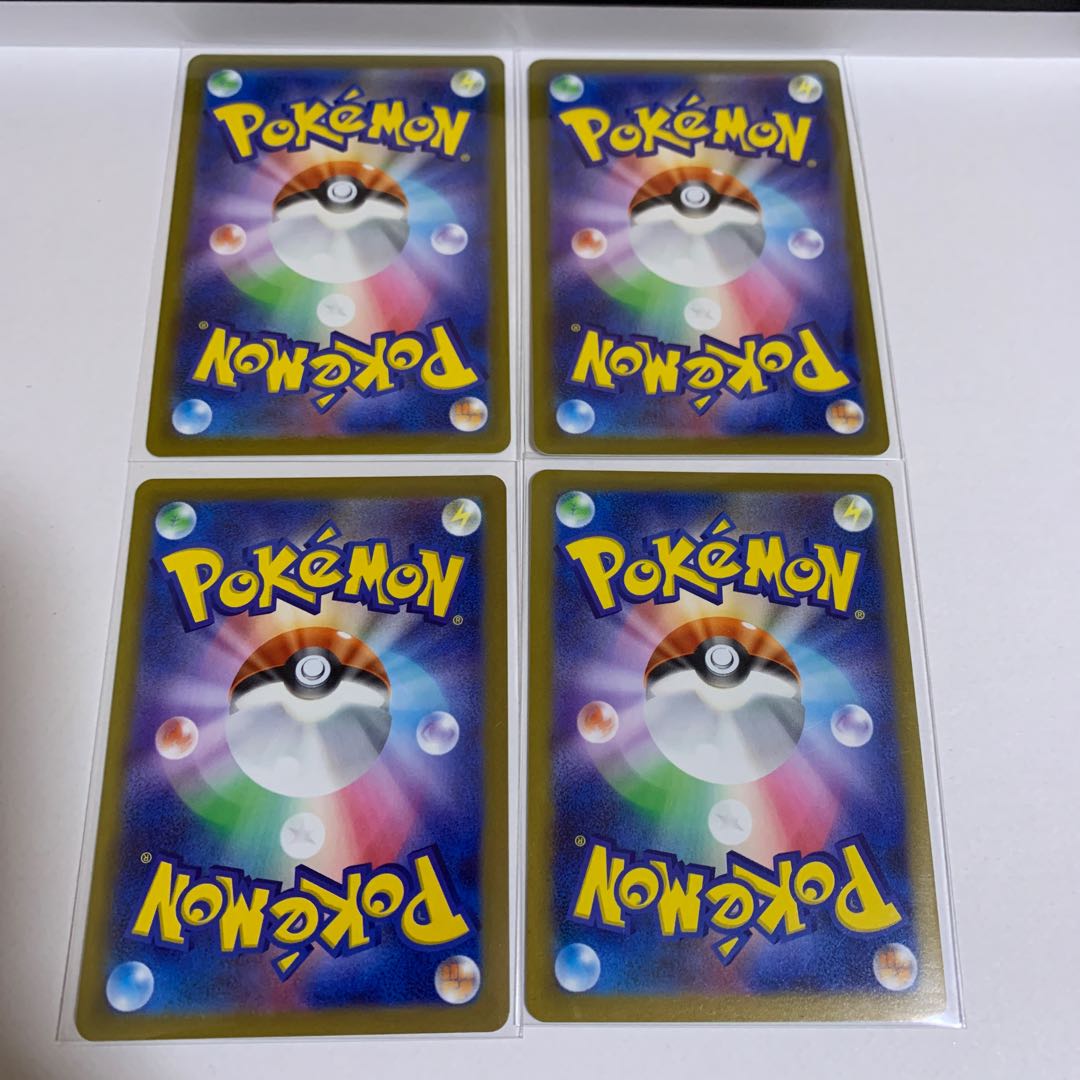 [4 sheets] Vivify U of Gardenia 065/067