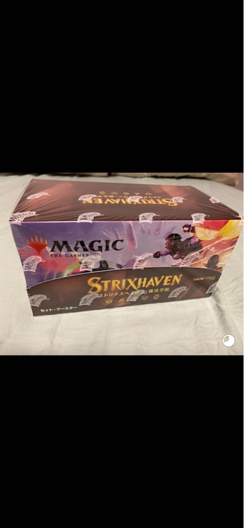 Kamigawa Collector Flareon, Strixhaven Set Flareon Japanese Edition