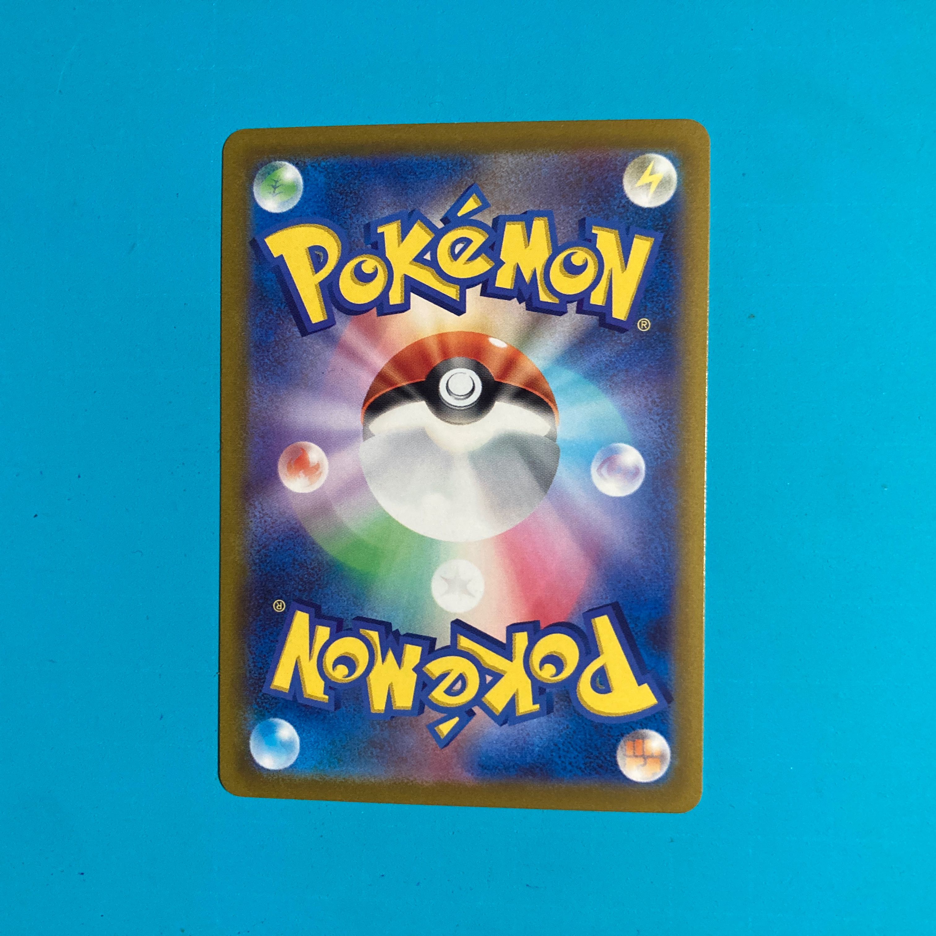 Price drop! Beautiful Huba Budrex vmax HR SA