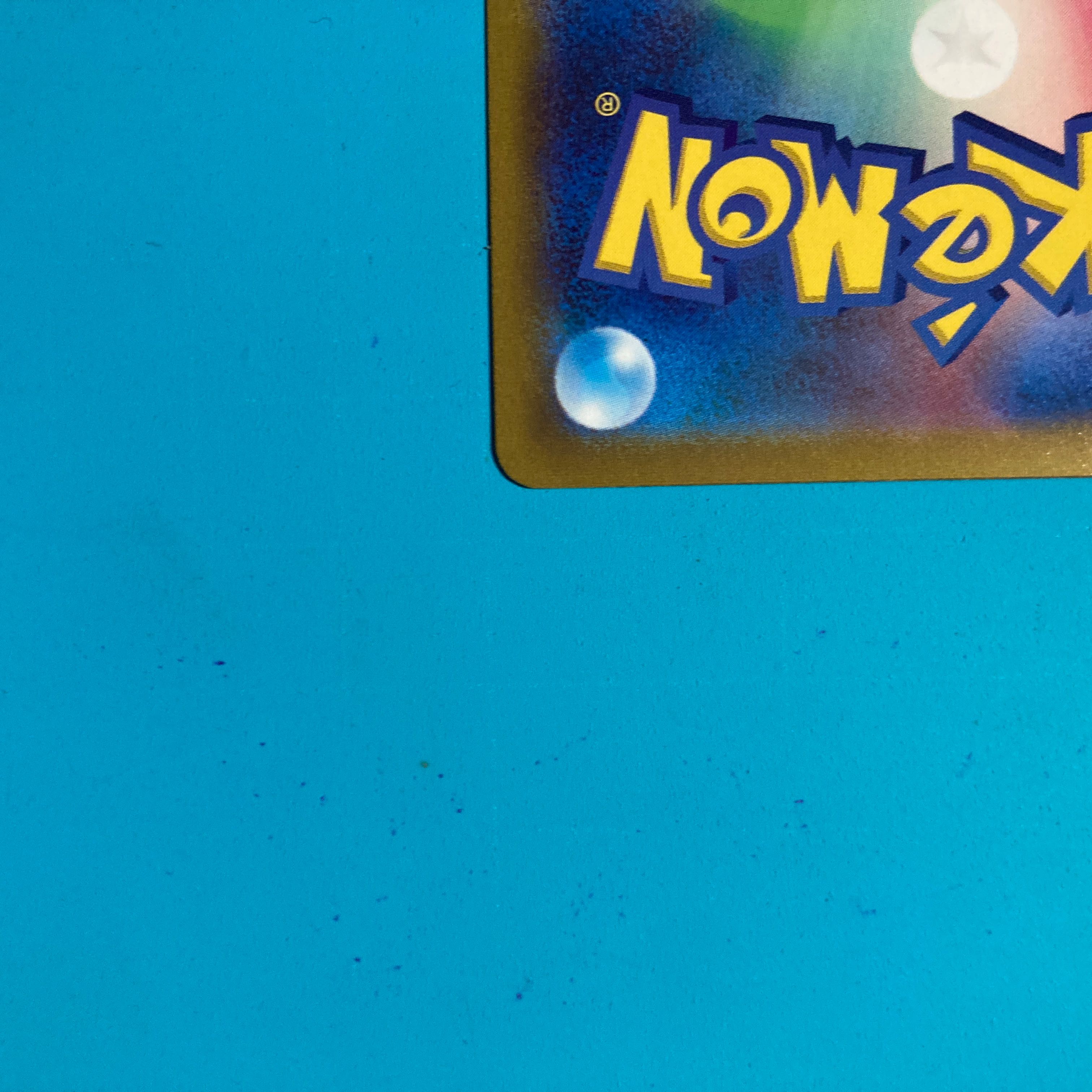 Price drop! Beautiful Huba Budrex vmax HR SA