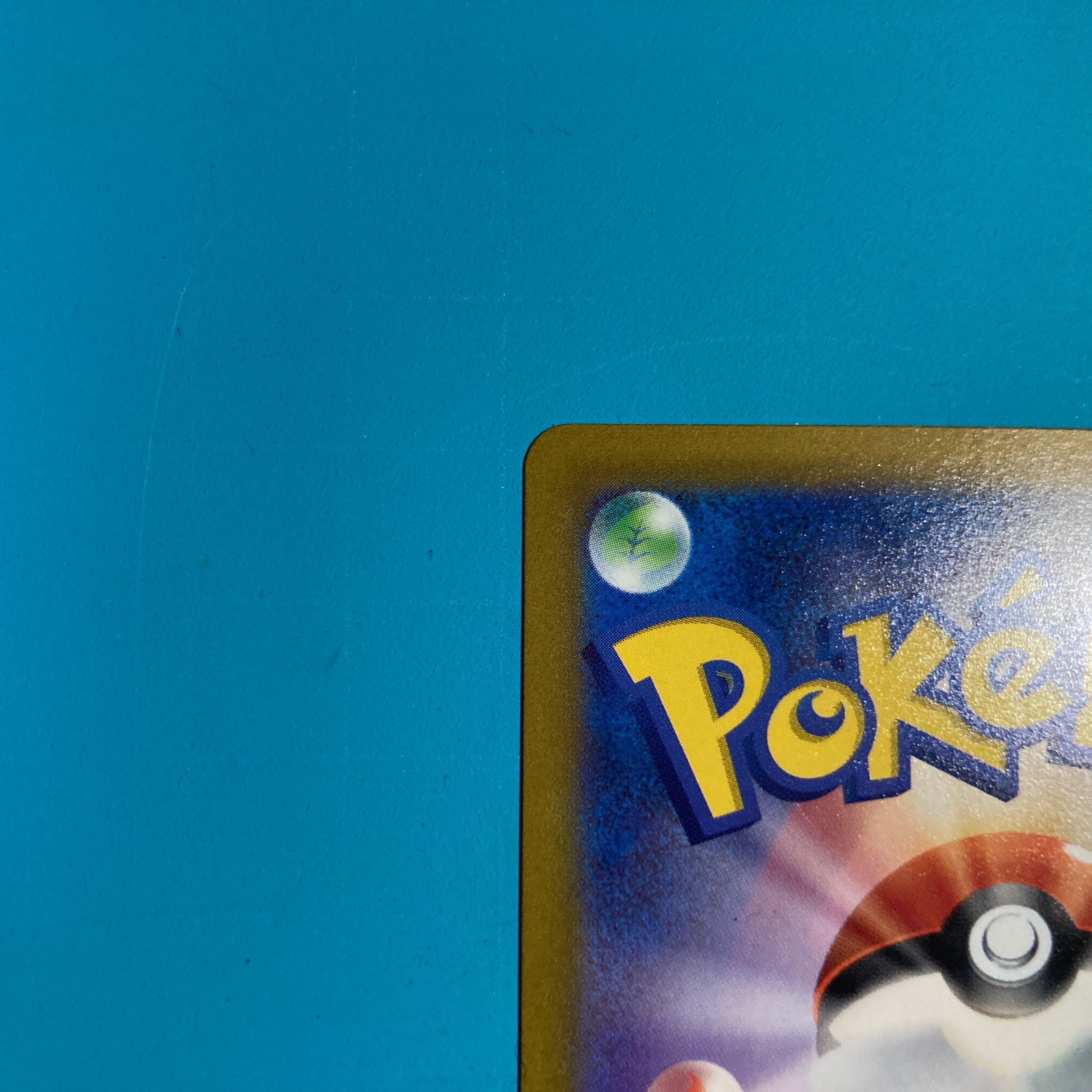 Price drop! Beautiful Huba Budrex vmax HR SA