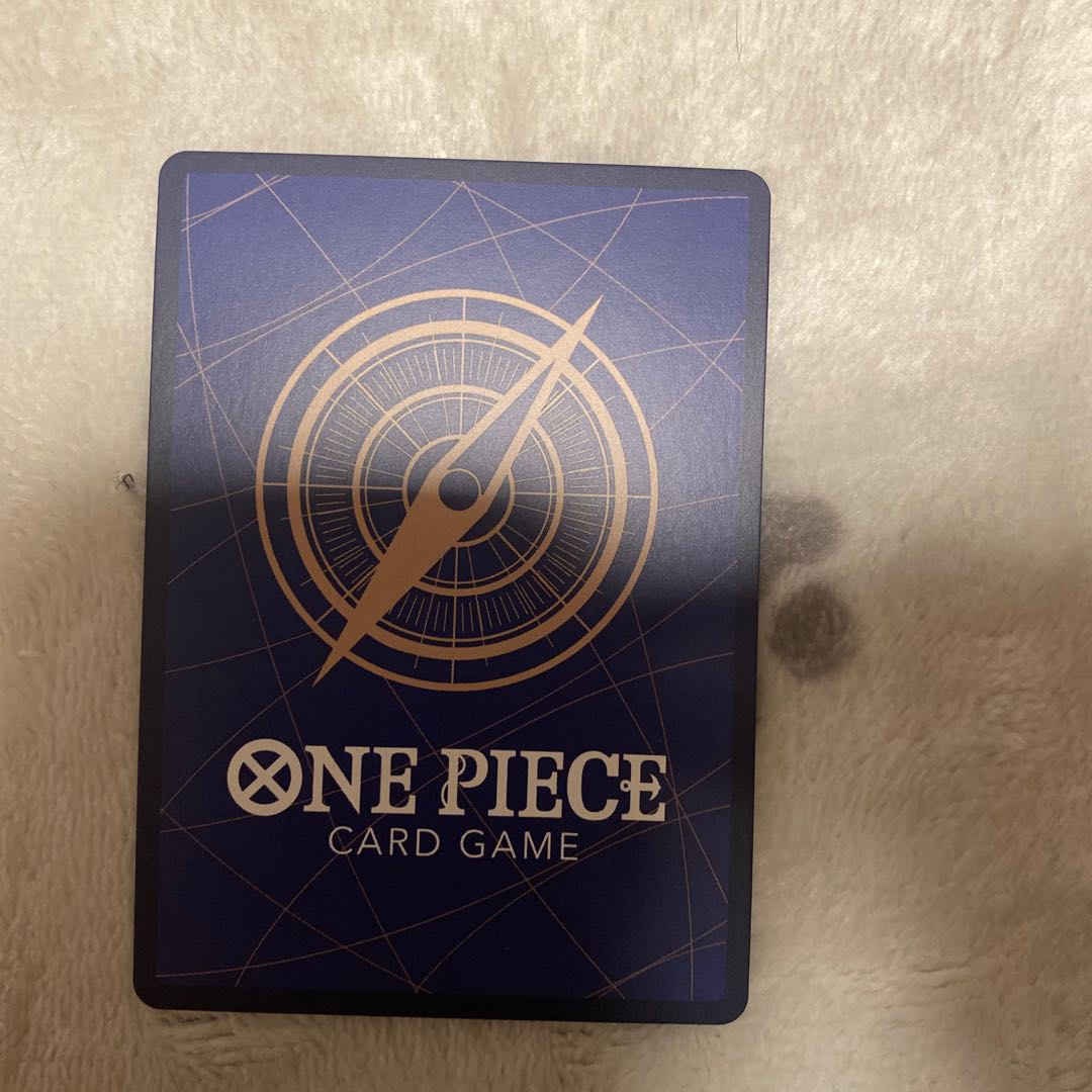 Trafalgar Law Exclusive