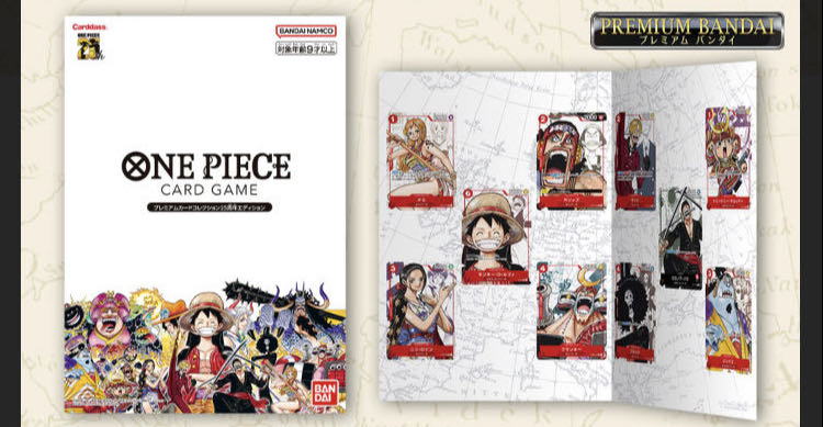 ONE PIECE Card Game Premium Card Collection 25th Anniversary Edition