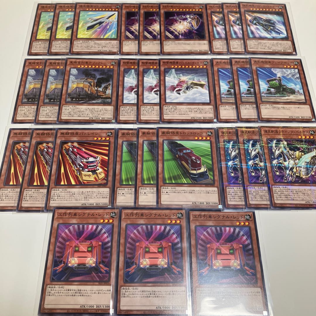 Superdreadnought Rail Cannon Gustav Max Superdreadnought Rail Cannon Juggernaut Liebe Train Deck Parts Set of 3