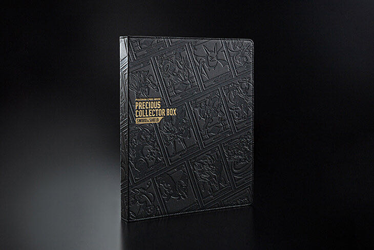 New and unopened] Precious Collector Box