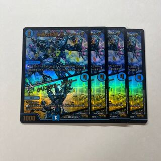 Water Crystal Record Xenoshark｜Crystal Memory 4 pieces