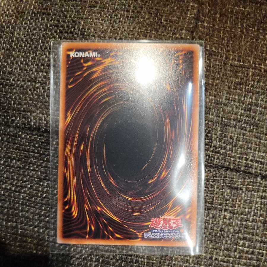 Evil★Twin Lil-la Prissik