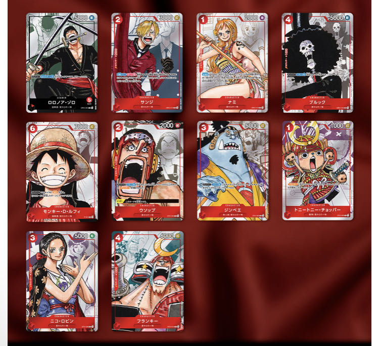 ONE PIECE Card Game Premium Card Collection