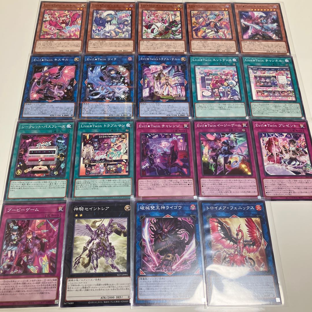 Evil★Twin Ki-sikil Evil★Twin Lil-la Knightmare Phoenix Evil Twin Deck Parts 3pcs Set