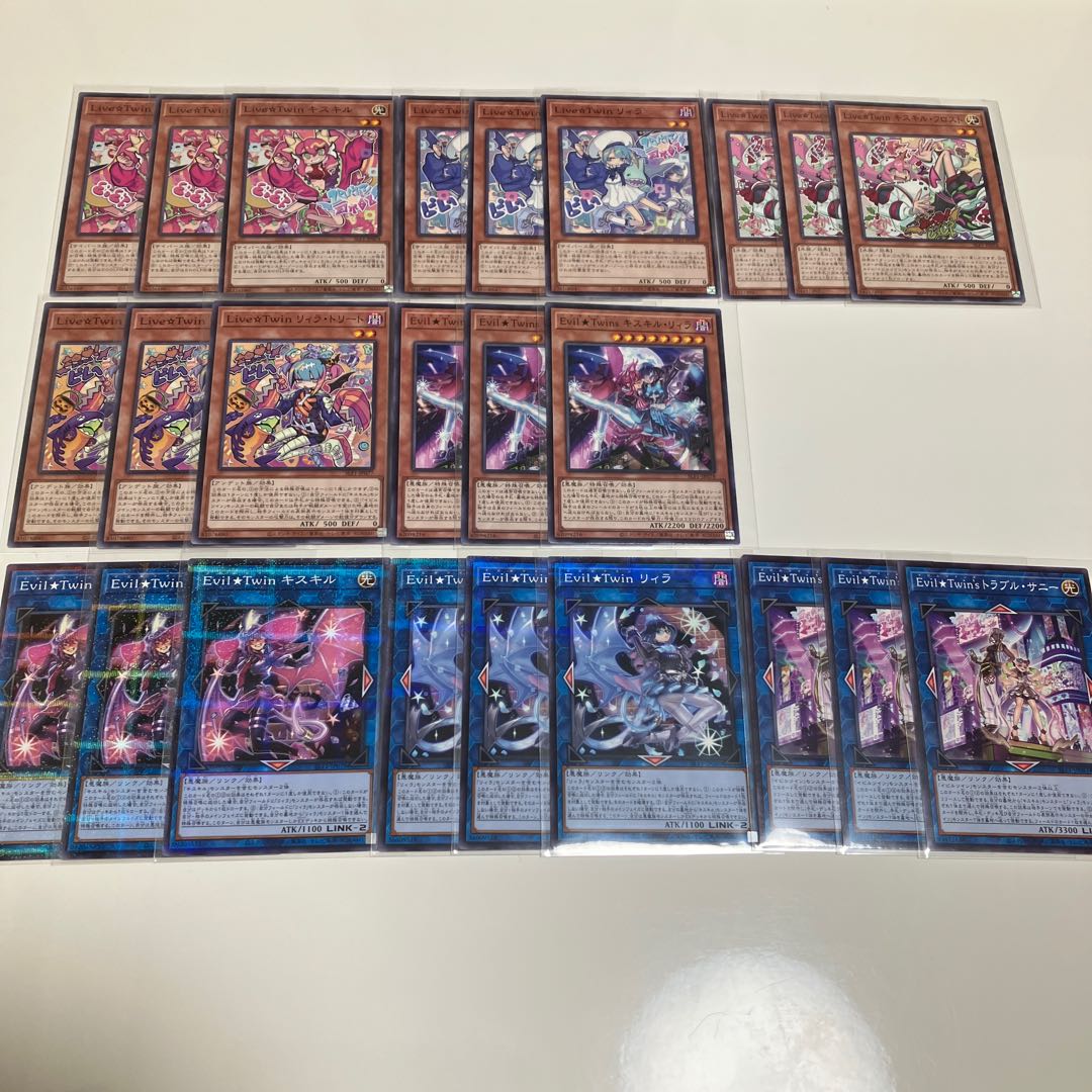 Evil★Twin Ki-sikil Evil★Twin Lil-la Knightmare Phoenix Evil Twin Deck Parts 3pcs Set