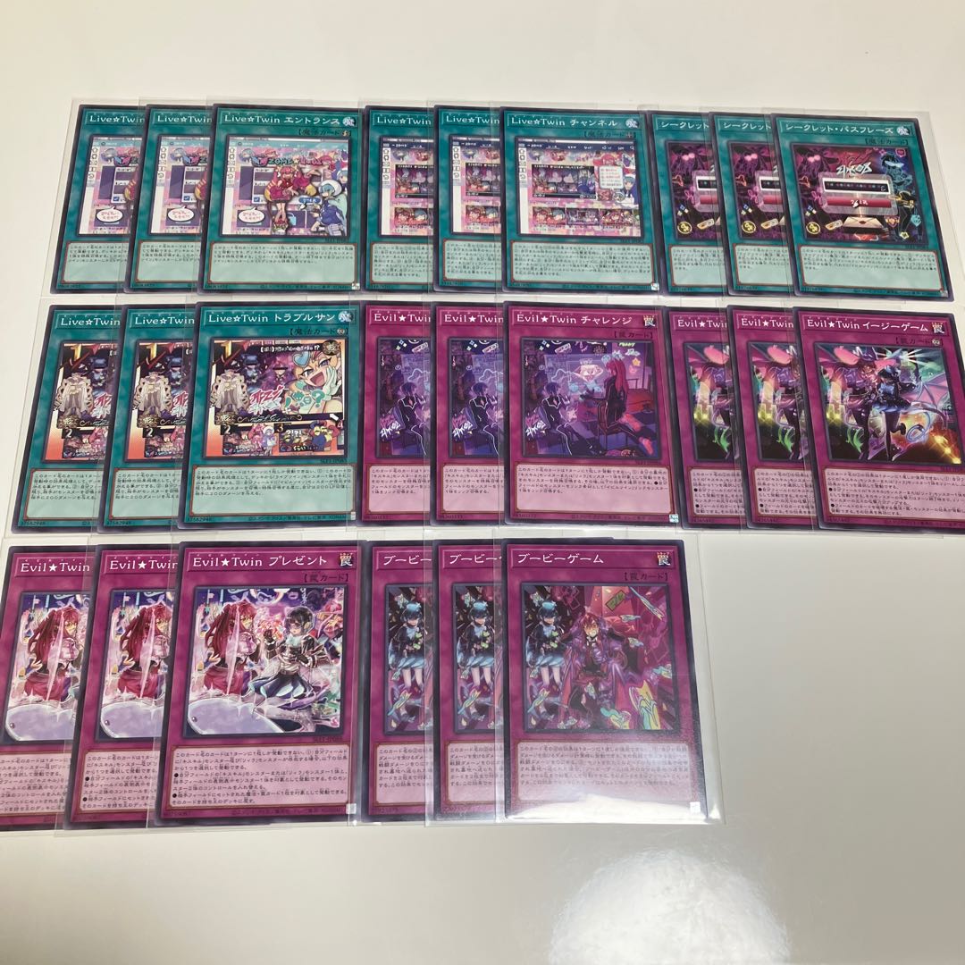 Evil★Twin Ki-sikil Evil★Twin Lil-la Knightmare Phoenix Evil Twin Deck Parts 3pcs Set