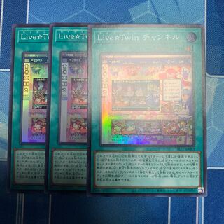 Live☆Twin Channel Super