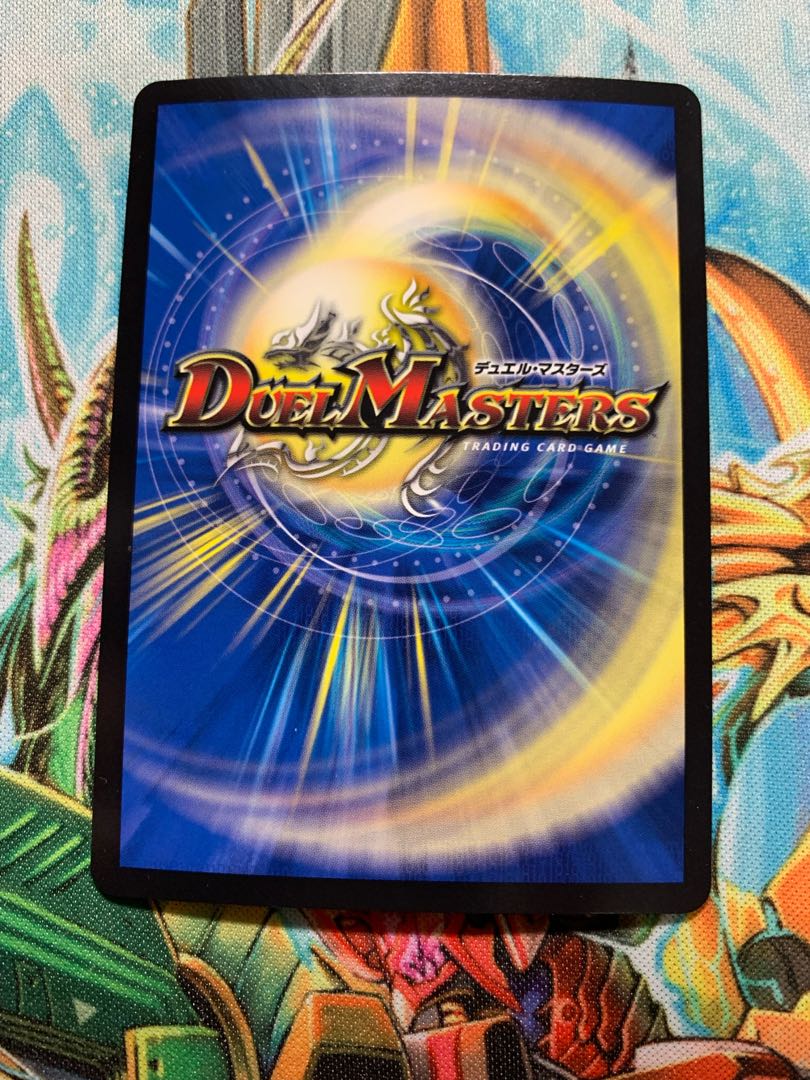 Borshak Momo King NEX KGM KM1/KM3