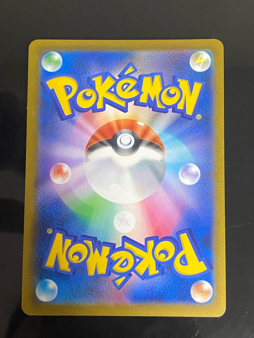 Gardenia's Vivify SR 078/067