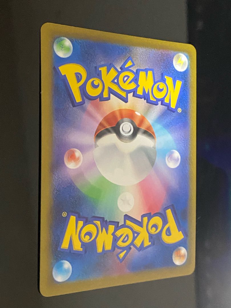 Gardenia's Vivify SR 078/067