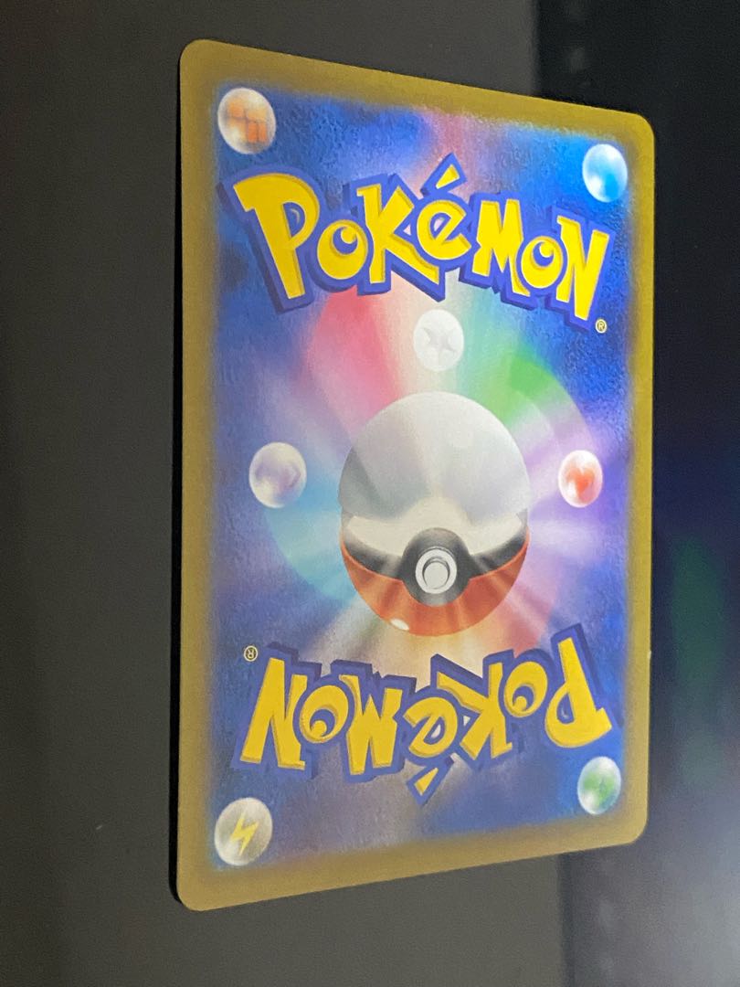 Gardenia's Vivify SR 078/067