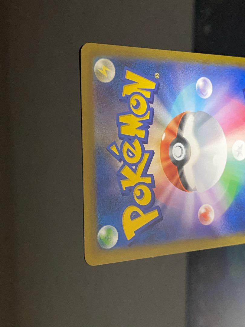 Gardenia's Vivify SR 078/067