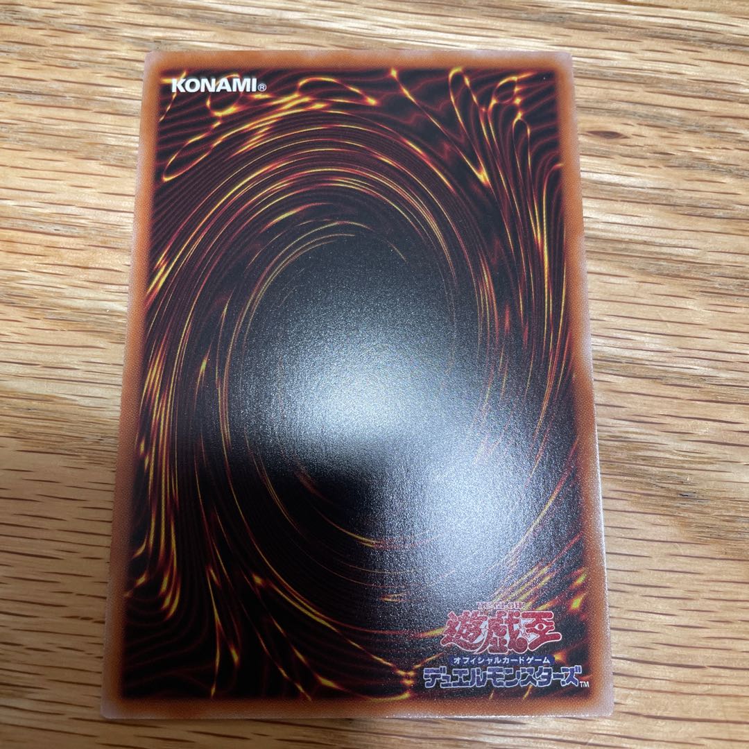 Live☆Twin Lil-la Treat Secret Rare