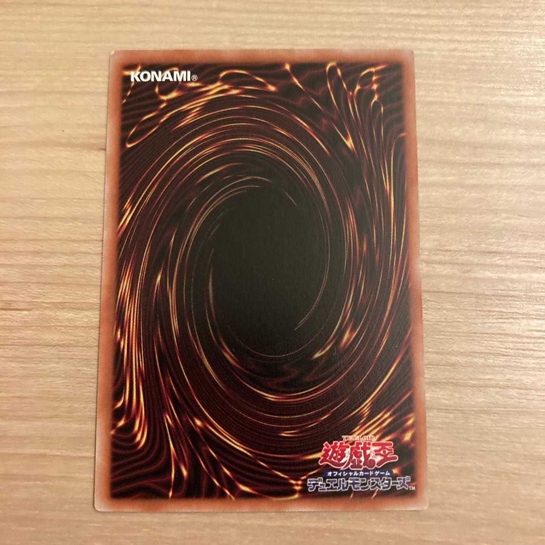 Sentouhime-Shizuku Normal Parallel No para.