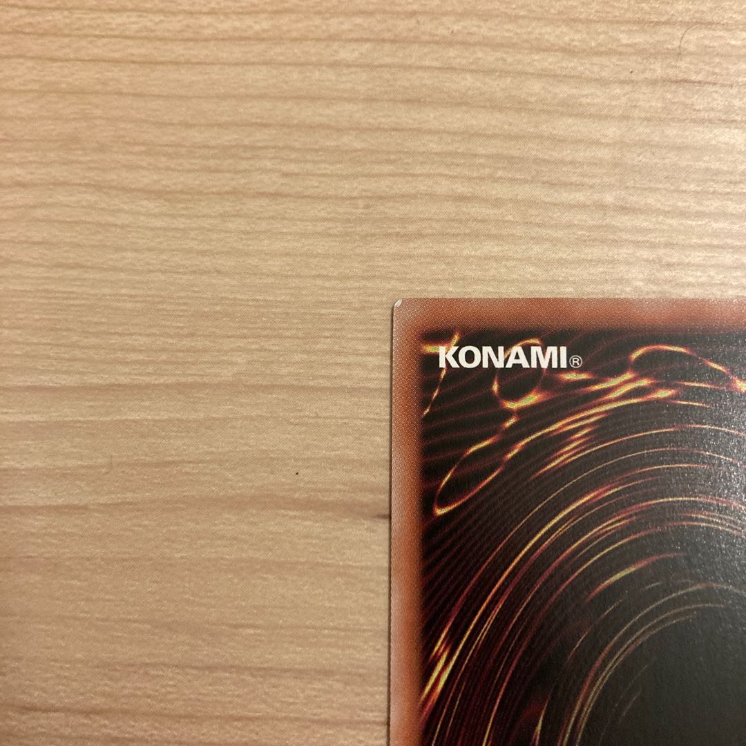 Sentouhime-Shizuku Normal Parallel No para.