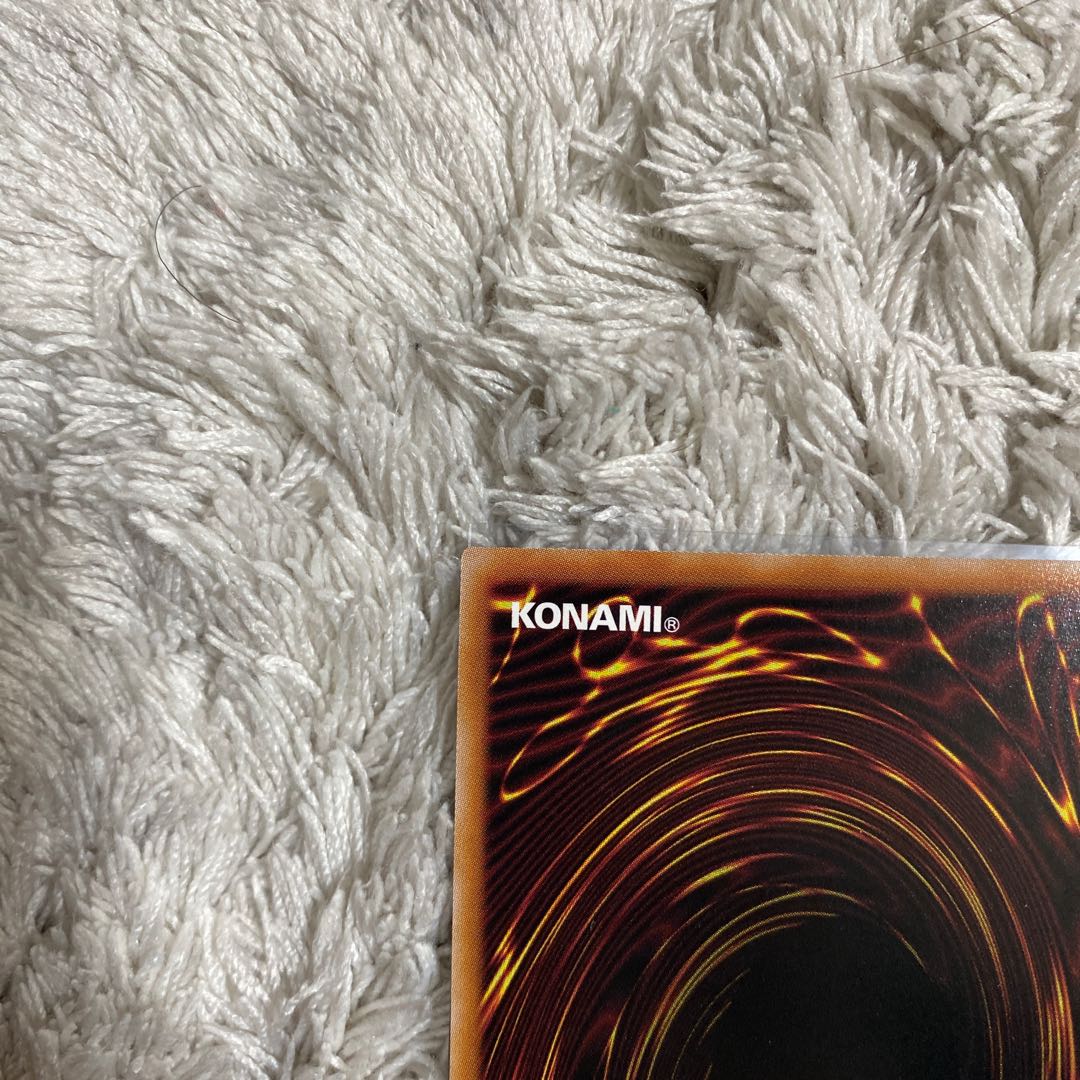 Evil★Twin Lil-la, different picture UR, Ultra Rare