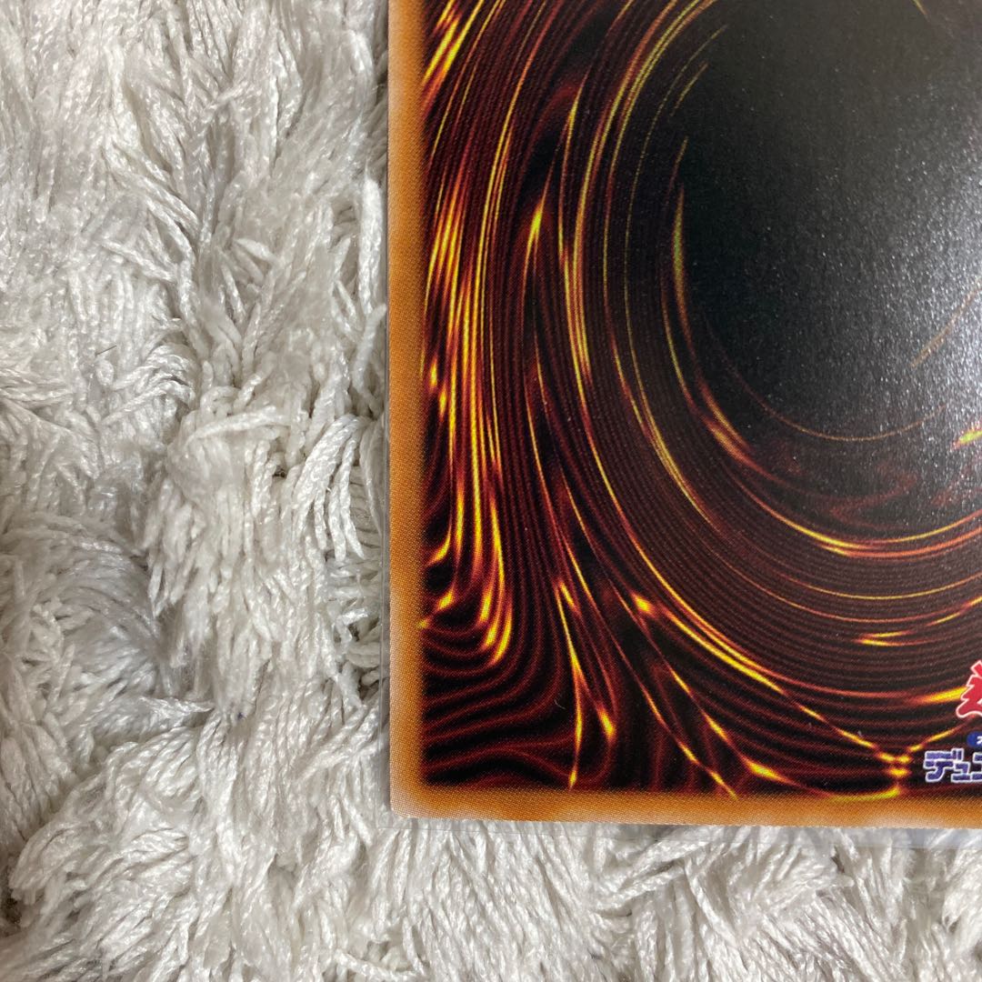 Evil★Twin Lil-la, different picture UR, Ultra Rare