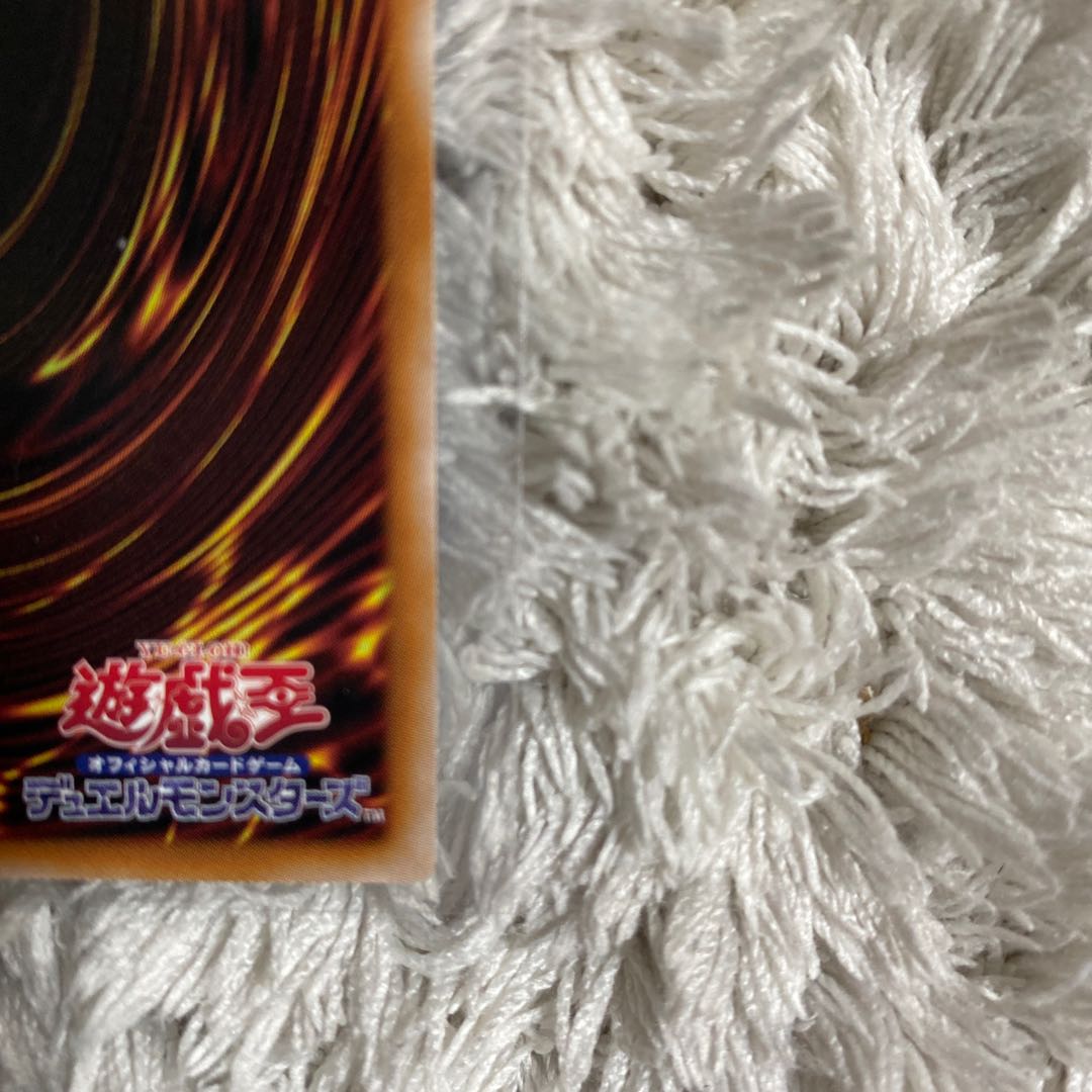 Evil★Twin Lil-la, different picture UR, Ultra Rare