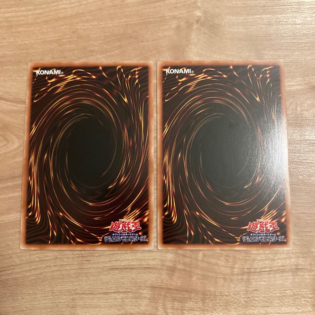 Senkohime-Zeek Super Rare 2 copies