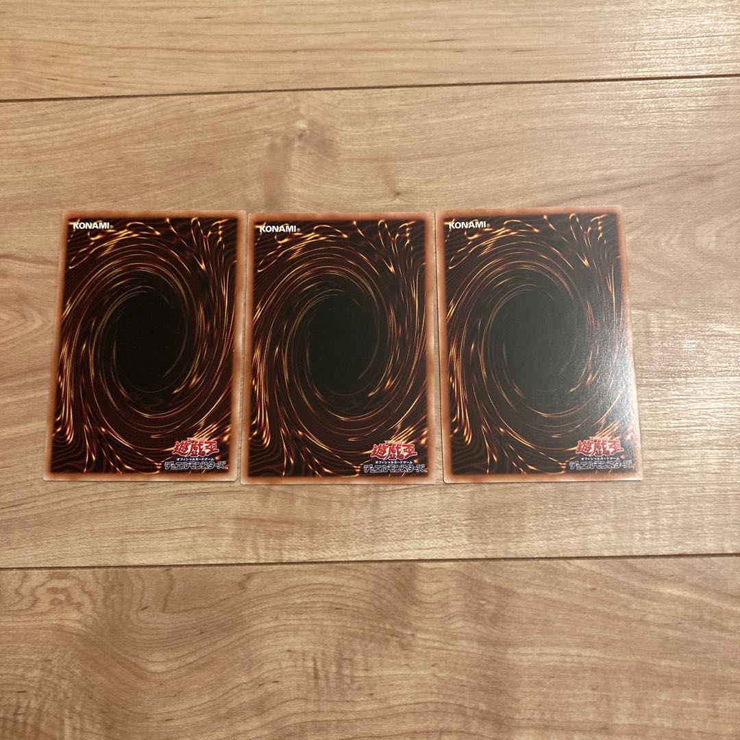 2 Dragon Rosa de Shtraal Super 2 Dragon Rosa de Elde Super