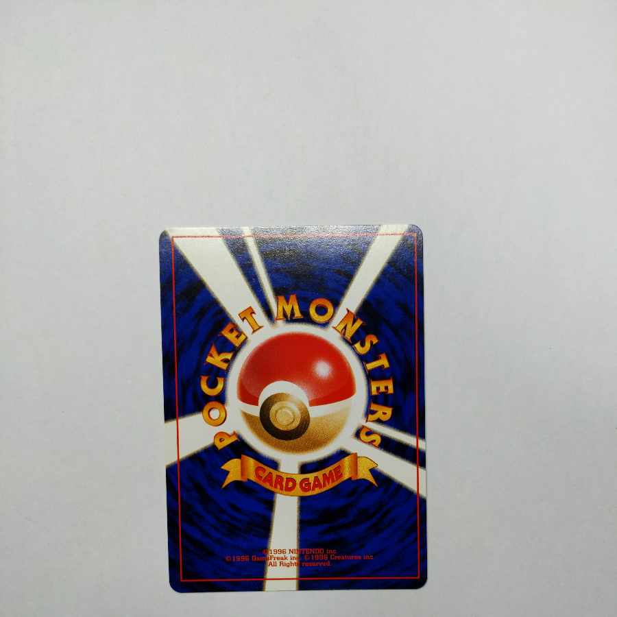 旧裏 ブラッキー 状態EX 1