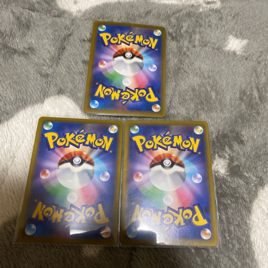 Adventurer's Discovery SR 267/184 Hamana's Backup SR 116/100 Dr. Burnett SR 265/184